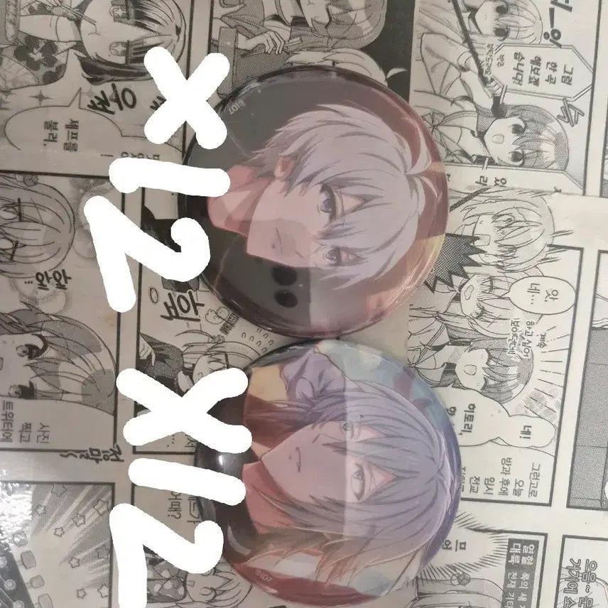 [BUNJANG] Idolish7 MEZZO™ Can Badge Bundle Set / 아이나나 메조 캔뱃지 일괄