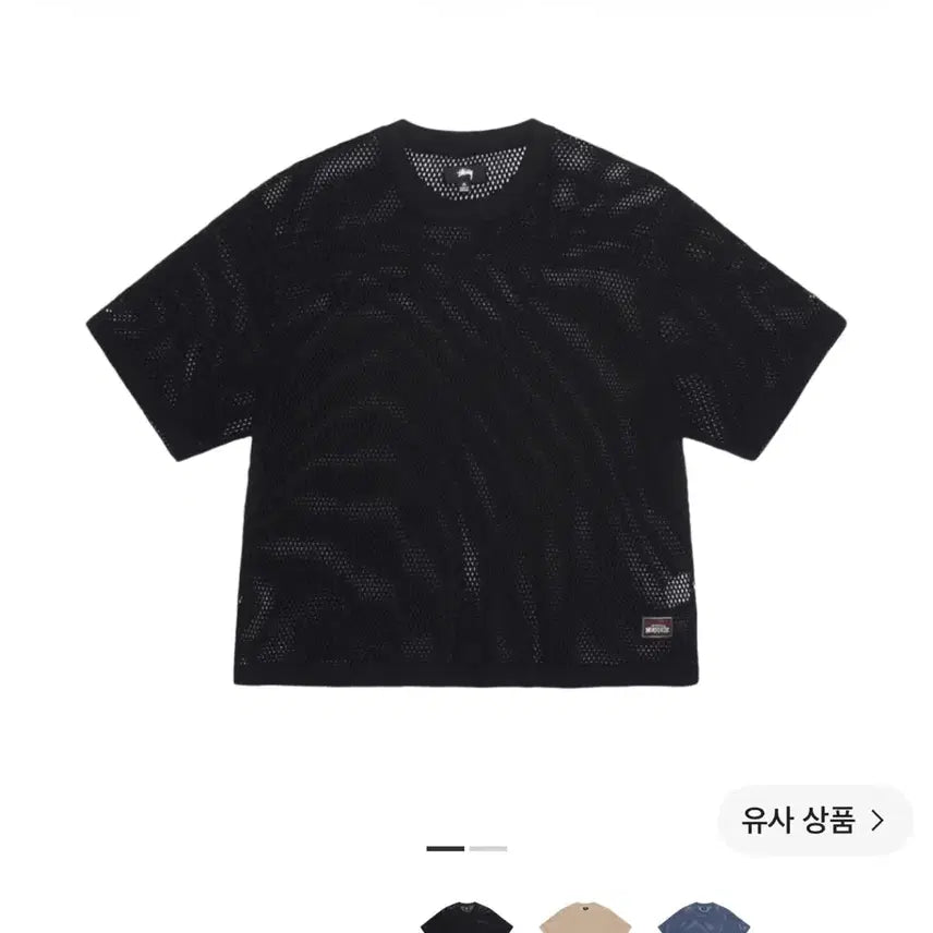 [BUNJANG] Stussy Mesh Jersey Crew Black Short Sleeve T-shirt / L) 스투시 메쉬 저지 크루 블랙 반팔