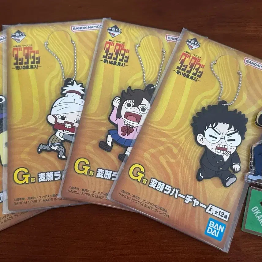 [BUNJANG] Dandan-dandan Kuji Prize G Acrylic Keyring Bundle Set / [미개봉, 일괄] 단다단 쿠지 G상 키링, 아크릴