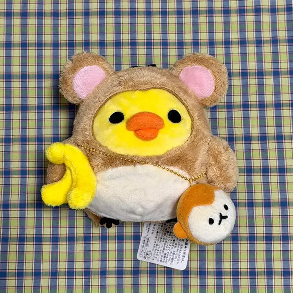 [BUNJANG] San-X Rilakkuma 2016 New Year Kiiroitori Monkey Plush / 산엑스 리락쿠마 2016 정월 원숭이 키이로이토리 인형