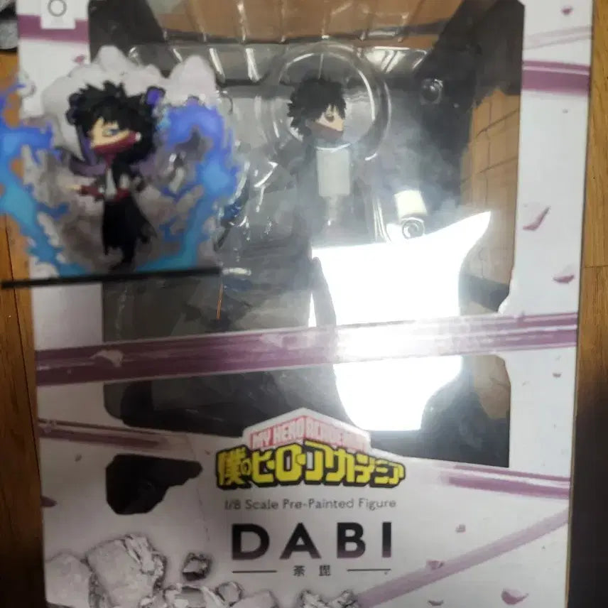 [BUNJANG] My Hero Academia Dabi Figure (Kotobukiya) / 특전O 나히아 코토부키야 다비 스케일 피규어