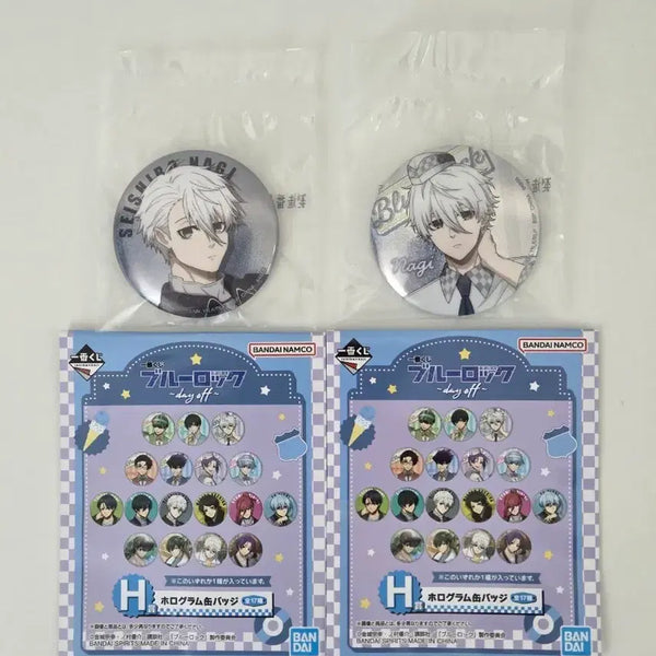 [BUNJANG] Blue Lock Ichiban Kuji Prize H Nagi Rubber Charm Bundle Set / (일괄판매) 블루록 제일복권 H상 나기 캔뱃지