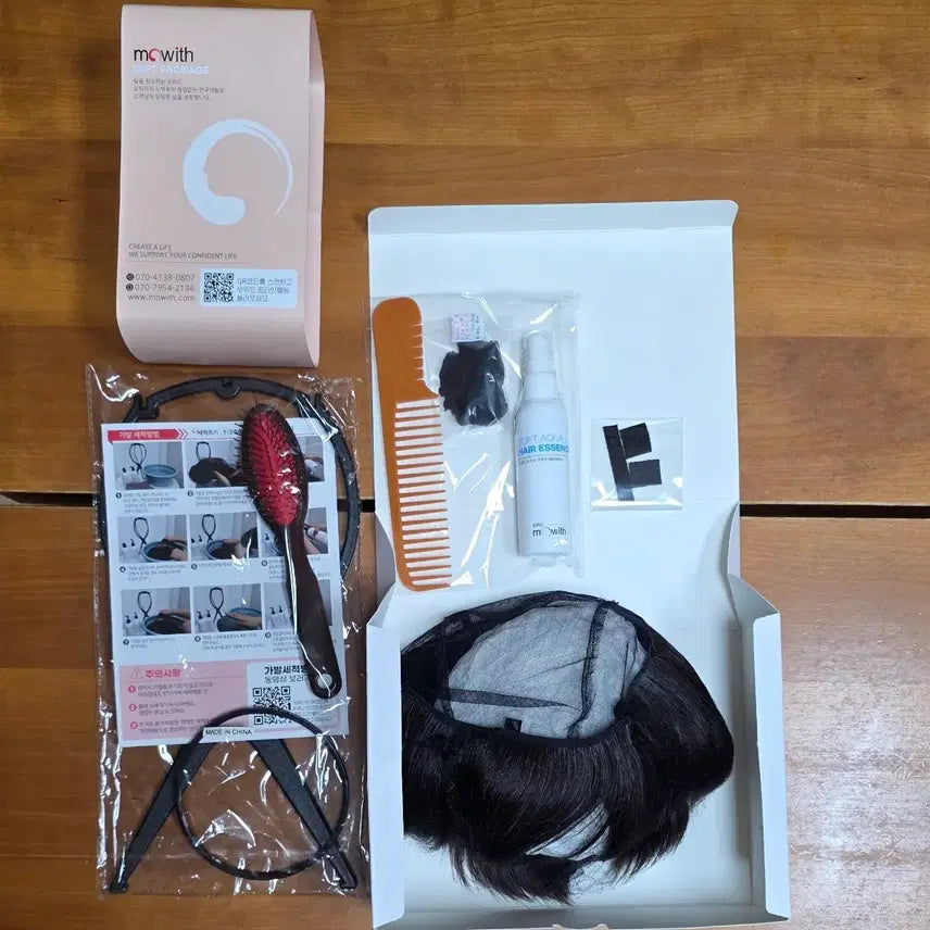 [BUNJANG] Mowid Partial Wig with Bangs, Natural Black, Blending Human Hair / 모위드 앞머리 모자가발 항암 부분인모 블랜딩모 인모 에센스 빗