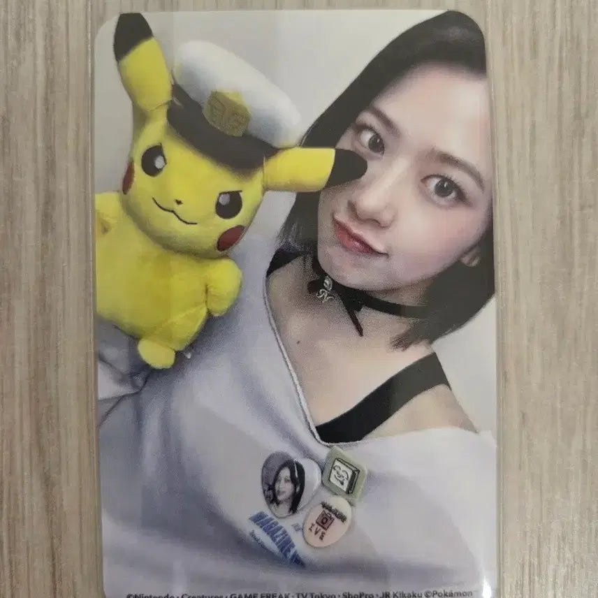 [BUNJANG] IVE Yujin ALIVE Limited Edition Photocard / 아이브 안유진 ALIVE 기간 생산 한정판