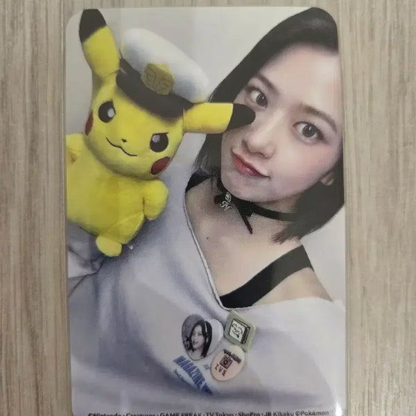 [BUNJANG] IVE Yujin ALIVE Limited Edition Photocard / 아이브 안유진 ALIVE 기간 생산 한정판