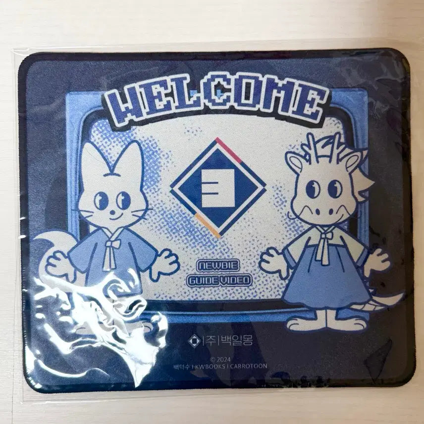 [BUNJANG] Baekilmong Inc. Mouse Pad / [미개봉]괴담출근 백일몽 주식회사 마우스 패드 입사키트