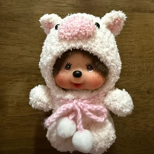 [BUNJANG] Monchhichi Pig Costume Mascot / 몬치치 돼지 코스튬 마스코트