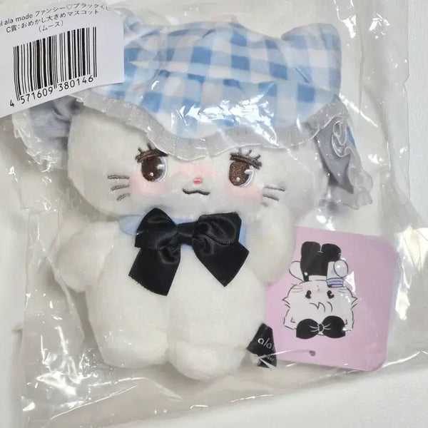 [BUNJANG] Lil ala mode Miko Character Prize C Plush / 릴알라모드 Lil ala mode 쿠지 미코 캐릭터즈 C상 무스