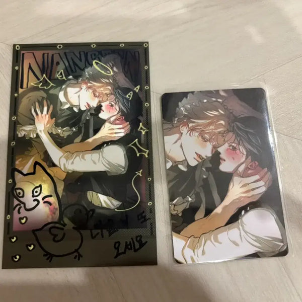 [BUNJANG] Le Bon Salon Le Bon Romantic Revelation Deco Photopack / 레봄 살롱 드 르봉 낭만묵시룩 데코 포토팩