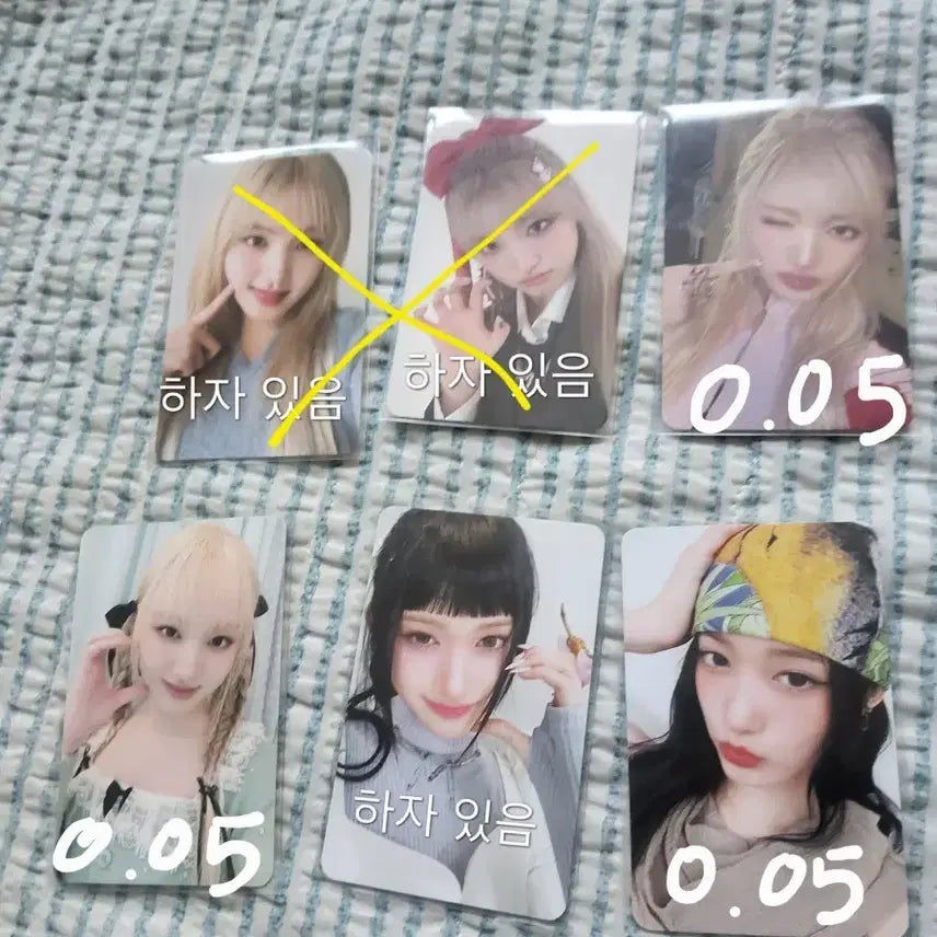 [BUNJANG] IVE Album Photocard Bundle Set / 아이브 앨포 일괄 판매합니다