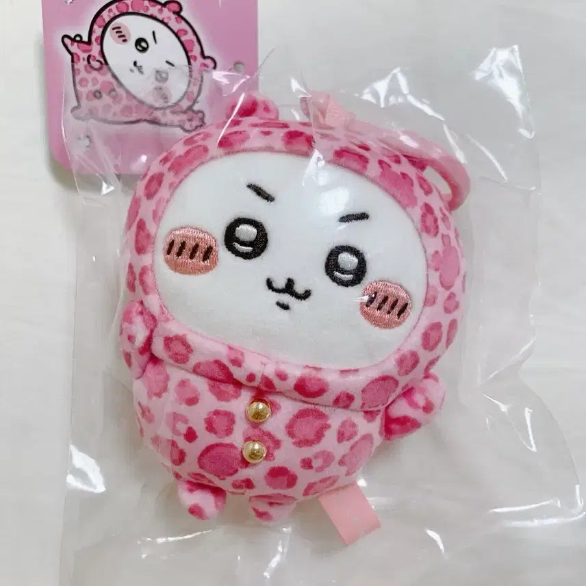 [BUNJANG] Chiikawa Don Quijote Leopard Print Mascot Plush Doll / 치이카와 돈키호테 호피 마스코트 누이 인형
