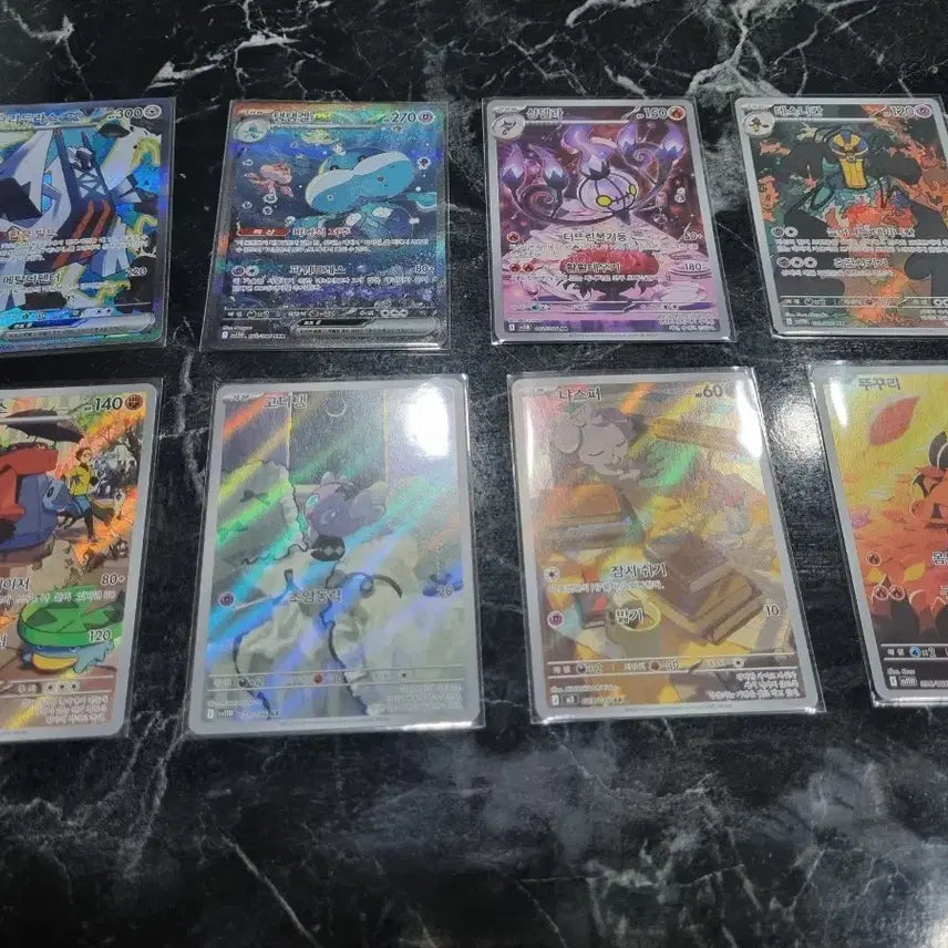 [BUNJANG] Pokemon Trading Cards - 2 SAR + 6 AR (8 Cards Total) / 포켓몬 카드 SAR 2장 + AR6장 총8장 40000원 판매합니다~