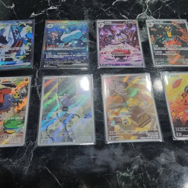 [BUNJANG] Pokemon Trading Cards - 2 SAR + 6 AR (8 Cards Total) / 포켓몬 카드 SAR 2장 + AR6장 총8장 40000원 판매합니다~