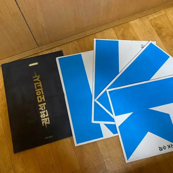 [BUNJANG] 2025 KangdaeK Math Mock Exam Volume 9-12 by Kwon Hyun-seok / 2025 강대k  수학 모의고사 9,10,11,12 권현석 모의고사