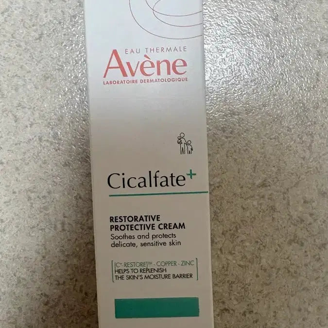 [BUNJANG] Avene Cicalfate+ SOS Cream 100ml / 새상품) 아벤느 시칼파트 플러스 sos 크림
