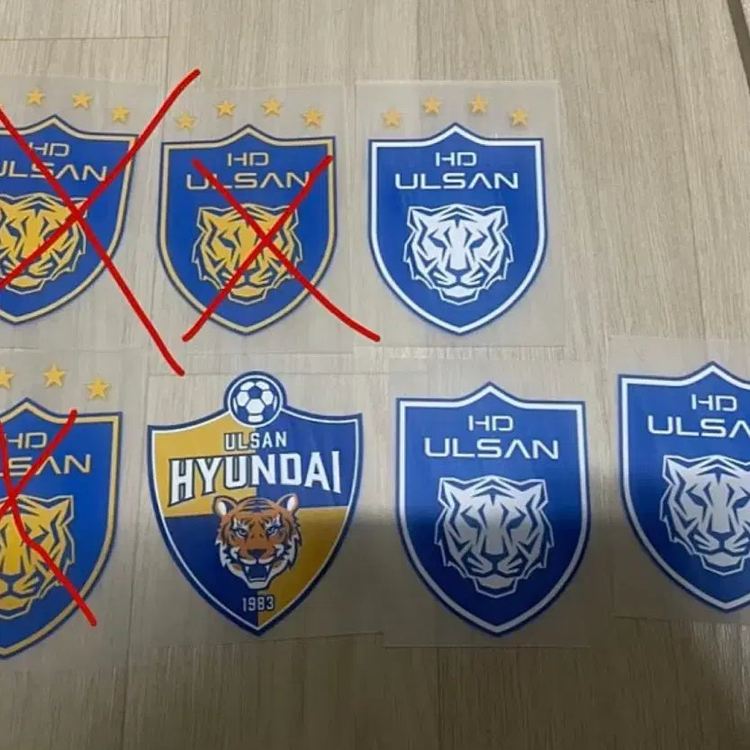 [BUNJANG] Ulsan Hyundai FC Emblem & Text Heat Transfer Patches Set / 울산 현대 엠블럼 글씨 포함 19개 자컷 마킹