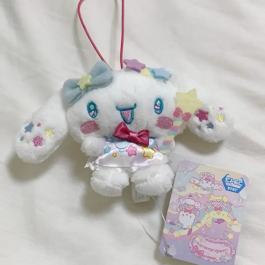 [BUNJANG] Sanrio Cinnamoroll Marshmallow Milky Way Mascot Plush Doll / 산리오 시나모롤 마시멜로우 밀키웨이 마스코트 누이 인형
