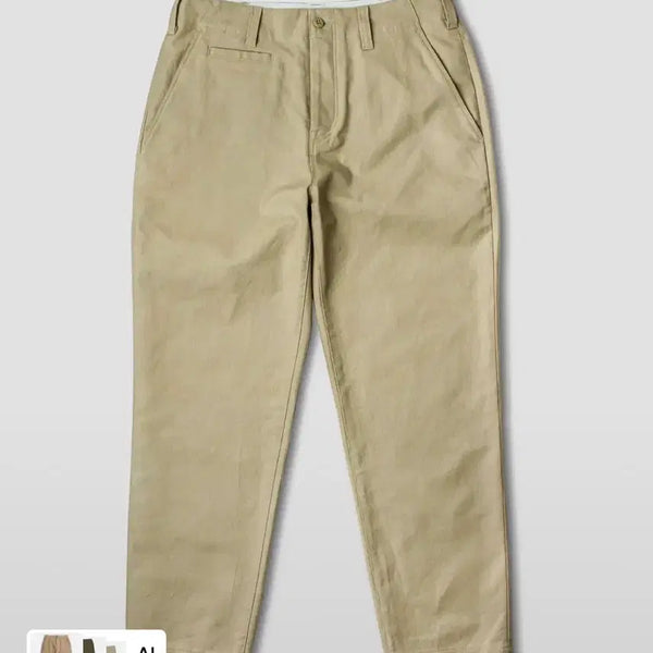 [BUNJANG] VDR Tanker Cotton Pants Beige / Vdr 탱커 바지