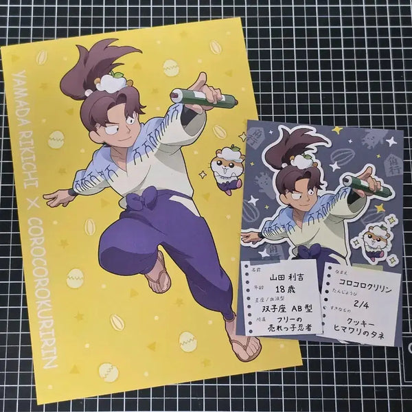 [BUNJANG] Nintama Rantaro x Sanrio Collaboration Rikichi Special Set (2 Types) / [새상품] 닌타마 란타로 산리오 콜라보 리키치 특전 2종