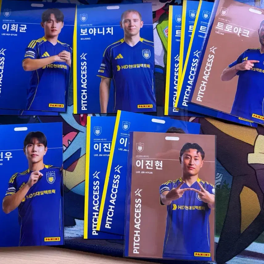 [BUNJANG] 2026 K League Panini Card Ulsan Hyundai FC Collection / 2026 k리그 파니니 카드 울산 모음 울산현대 울산HD