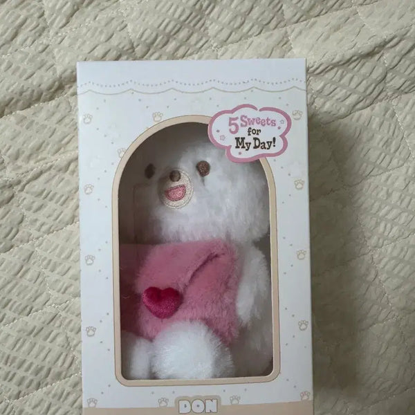 [BUNJANG] Day6 Petit Merz Voice Doll / 데이식스 쁘띠멀즈 보이스 인형