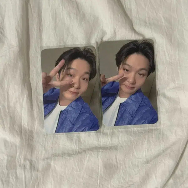 [BUNJANG] Lee Changsub Jei Music Lucky Draw Photocard / 이창섭 부릉부릉 제이뮤직 미공포 포카 양도