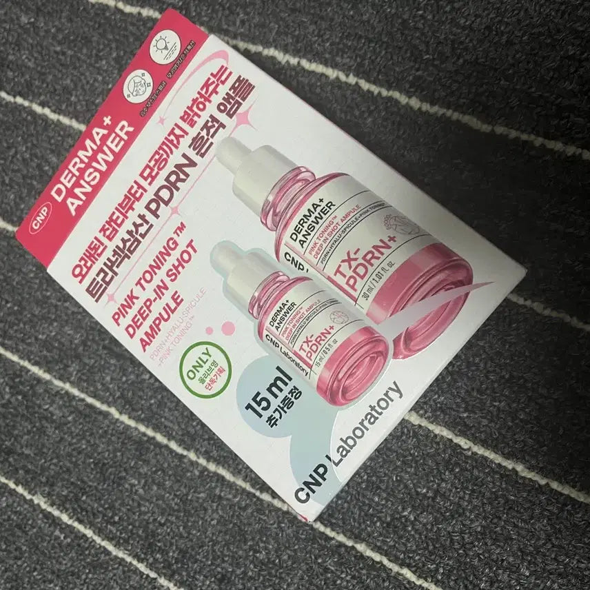 [BUNJANG] CNP Derma Plus Answer Pink Toning Deep In Shot Ampoule / 미개봉 새상품) 차앤박 CNP 더마플러스 앤써 핑크토닝 딥인샷 앰플