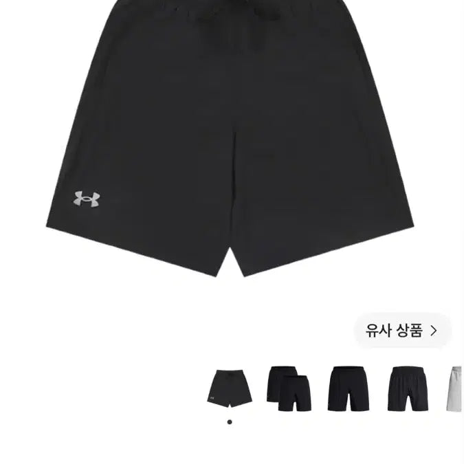 [BUNJANG] Under Armour Launch Unlined 7-inch Shorts Black Reflective / 언더아머 런치 언라인드 7인치 쇼츠 블랙 리플렉티브