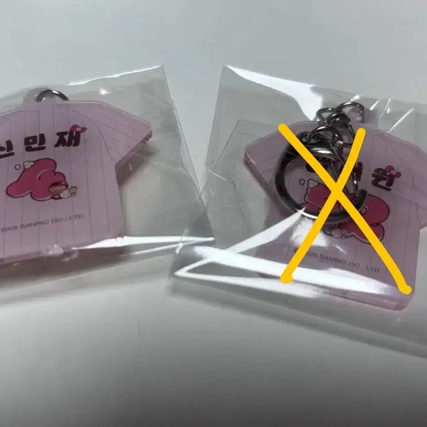 [BUNJANG] LG Tanning Kitty Shin Min-jae Lee Jae-won Keyring / 엘지 태닝키티 키링 신민재 이재원