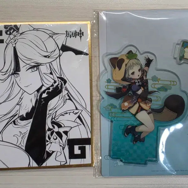 [BUNJANG] Genshin Impact Ningguang Limited Edition Art Print Acrylic Stand / 원신 응광 특전 색지 사유 아크릴 스탠드