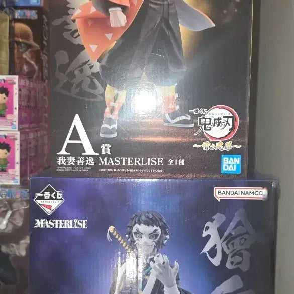 [BUNJANG] Demon Slayer: Kimetsu no Yaiba Lightning Brothers Ichiban Kuji A & B Sets (Sealed) + Zenitsu Chokonokko Figure / 귀멸의칼날 번개의형제 제일복권 A,B세트 미개봉+젠이츠초코노코