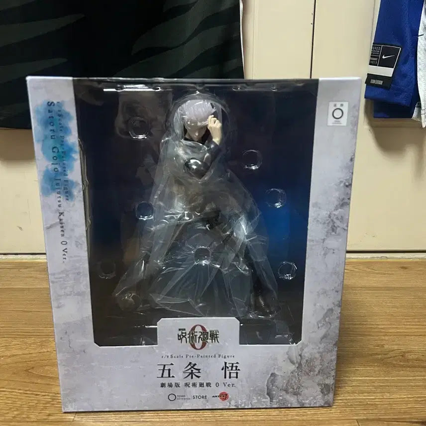 [BUNJANG] Kotobukiya Jujutsu Kaisen 0 Satoru Gojo 1/7 Scale Figure (Sealed) / 미개봉) 주술회전0 ver. 코토부키야 고죠 사토루 피규어