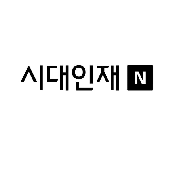 [BUNJANG] 2027 Era Talent Life Science 1 ATG Full Set (Volumes 1-4) / 2027 시대인재 생명과학1 엣지 생1 엣지 생1 ATG 1~4 전권