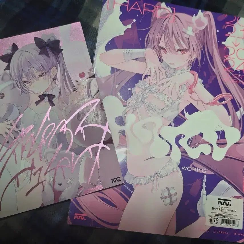 [BUNJANG] RURUDO B4 Poster & Illustration Art Book Set / 루루도 B4포스터 및 일러스트 동인지