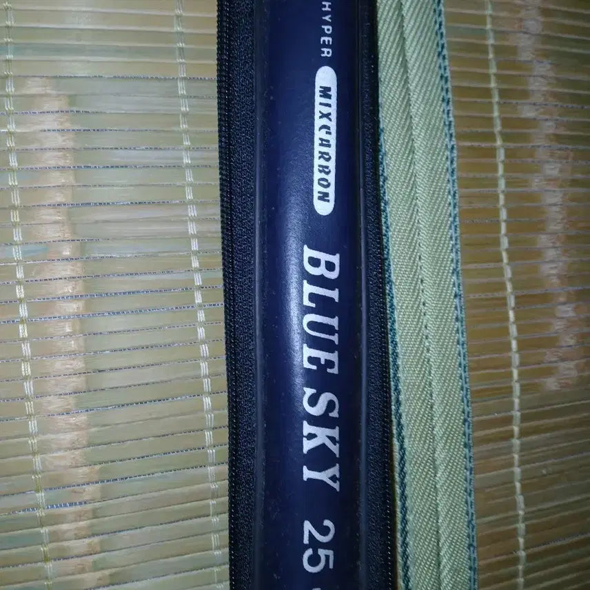 [BUNJANG] Bluesky Fishing Rod Set 25, 4.5m with Integrated Chair, Umbrella, and Bag / 블루스카이 낚시대 25호 4.5m등2대사진12의자가방 전용튼튼파라솔일체