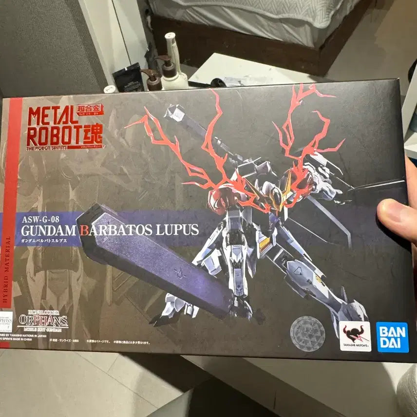 [BUNJANG] Metal Robot Spirits Gundam Barbatos Lupus / 메탈로봇혼 건담 발바토스 루프스