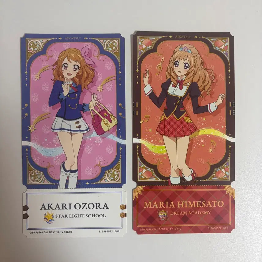 [BUNJANG] Aikatsu Ticket-Like 2nd Edition Akari Maria Bundle Set / 아이카츠 티켓라이크 2탄 아카리 마리아 일괄
