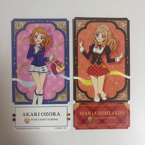 [BUNJANG] Aikatsu Ticket-Like 2nd Edition Akari Maria Bundle Set / 아이카츠 티켓라이크 2탄 아카리 마리아 일괄