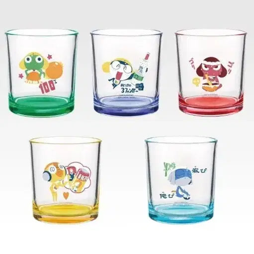 [BUNJANG] Keroro Gunso Gero Gero Ichiban Kuji Part 2 "G" Prize Geroro Cup / 기로로 컵 새상품 현물