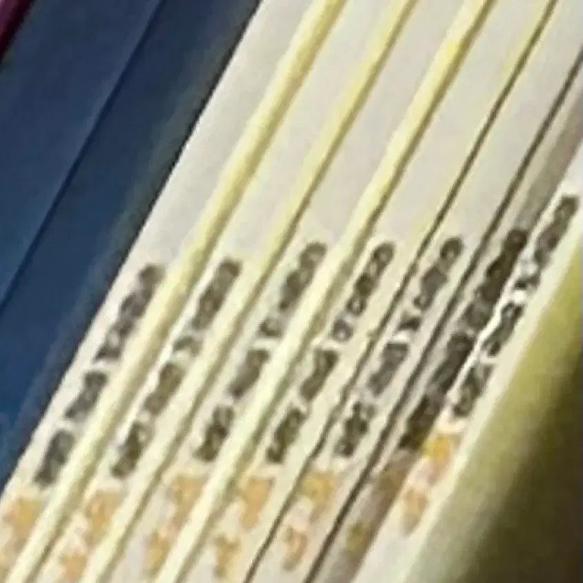 [BUNJANG] Kim Dongha Reading Comprehension Books 1-8 Full Set / 2027 김동하 독해 1~8권 전세트