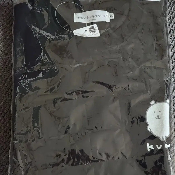 [BUNJANG] Nagano Market "Nongdamgom" T-Shirt (M) / 나가노 마켓 농담곰 반팔티 M 판매