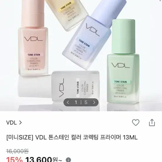 [BUNJANG] VDL Tone-Steel Color Correcting Primer Serenity 13ml / VDL 톤스테인 컬러 코렉팅 프라이머 13ML 세레니티