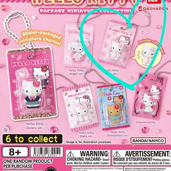[BUNJANG] Bandai Hello Kitty Package Miniature Collection Quilted Kitty Keyring / 반다이 헬로키티 패키지 미니어처 컬렉션