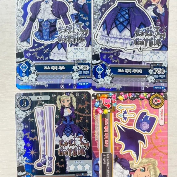 [BUNJANG] Aikatsu! Ghost Magic Set / 아이엠스타 아이카츠 고스 매직 세트