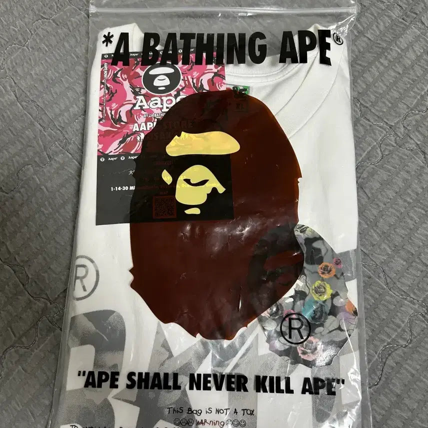 [BUNJANG] BAPE Star Logo Short Sleeve T-Shirt XL / 베이프 스타로고 반팔티