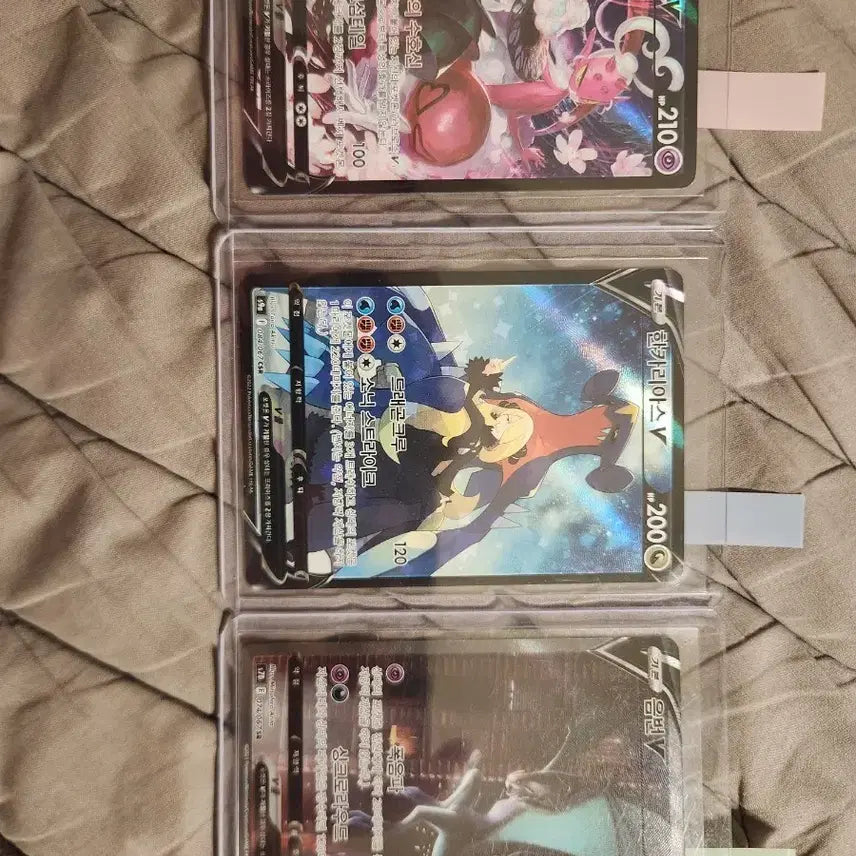 [BUNJANG] Special Trading Card Set / v csr, 특일 카드