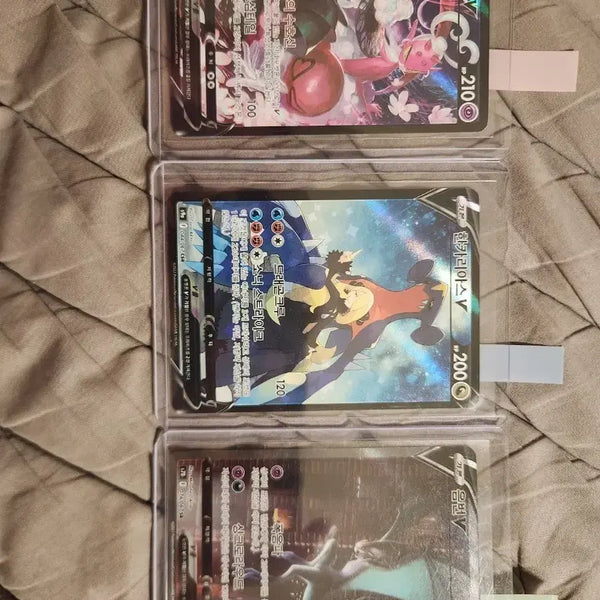 [BUNJANG] Special Trading Card Set / v csr, 특일 카드