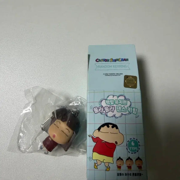 [BUNJANG] Crayon Shin-chan Kindergarten Ula Ula Dance Keyring (Suzie) / 짱구 떡잎유치원 울라울라 댄스 키링 (수지)