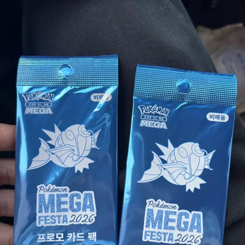 [BUNJANG] Pokemon Mega Festa 2026 Promo Magikarp Bundle (Sealed) / 포켓몬 메가 페스타 2026 프로모 잉어킹 일괄(미개봉)