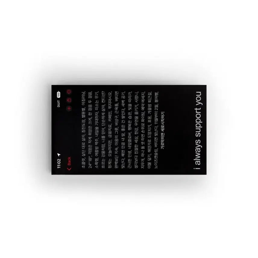 [BUNJANG] Duit Project 2024 Diary / duitproject 더트프로젝트 다이어리